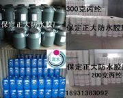 ������]��Ҏ(gu��)���ˮ���]��Ҏ(gu��)�񱣶���ˮ���ϏS