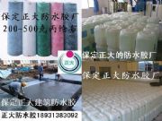 ���]��ճ�ӱ��]���z��]��ճ�Ӝ�]���zˮ���������ˮ��