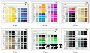 鋁染料,鋁合金染料,鋁陽(yáng)極氧化染料,鋁封孔劑