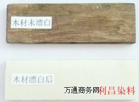 Ư�ׄ���Ư�׷���ľ��Ư�׷���ľ��Ư�ׄ���ľ�ć��ׄ�