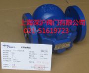 ��˹��ɯ��FT14���m��ˮ�y