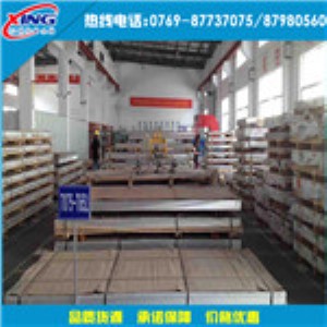 7a04�X��Ҏ(gu��)�� �ṩ7a04t6��Ӳ�X��