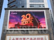 �ɽ�h����p10ȫ��led�@ʾ�����gָ��/Ʒ��