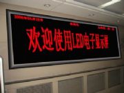 ���P���佭�������͸�����≦�wled�@ʾ��