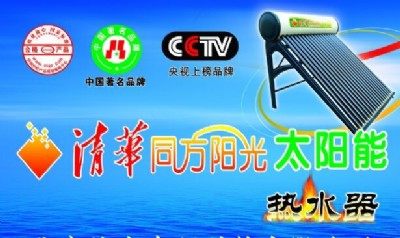 �������Aͬ���S�� �������Aͬ���ۺ��Ԓ