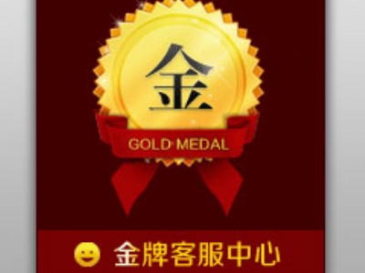 超高清4K電視)柳州三星維修|柳州三星售后