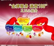 柳州三星洗衣機(jī)維修|波輪洗衣機(jī)|滾筒洗衣機(jī)|柳州三星維修