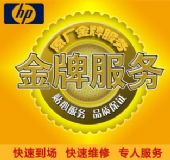 ���ݘs���_ϴ�C�S���Ԓ�����C ��əC�S�ޟᾀ��