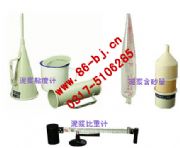 �������{�����ס��������{�����ס�����Ӌ����ɰ���y���x��ճ��Ӌ�������x����(�D)