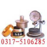 ����SS-1�������տs�x���տs�x���˜������տs�x���˜������տs�x�������x����(�D)