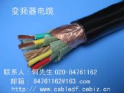 供應(yīng)變頻器電線電纜價(jià)格(圖)