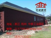 �����X�Ͻ��Ʒ��ˮ�����a�S��