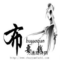 �߼����b���ơ��߼����¶��ơ��߼��r�b����