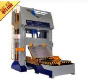 �����ģ�C�ʹűP��ģ�C�^�e