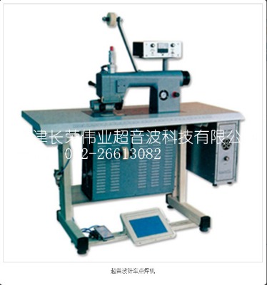 �L�s�������܇�c(di��n)���C(j��)