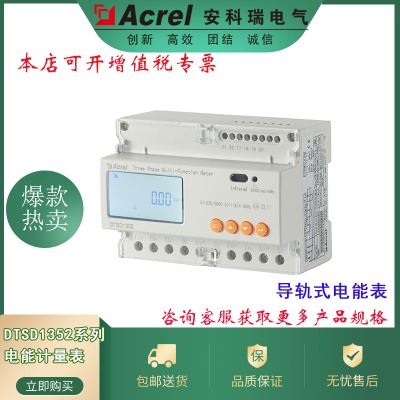 ��������ܱ� dtsd1352 ��܉ʽ�p��Ӌ��