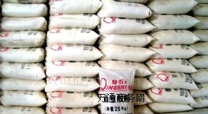 �㶹�z���a(ch��n)�S�ң��r��ʳƷ��99.9����