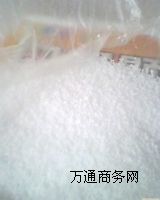 Ӳ֬���\�S�ң��r��ʳƷ��99.9����