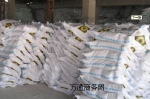 �^�����}���a�S�ң��r��ʳƷ��99.9����