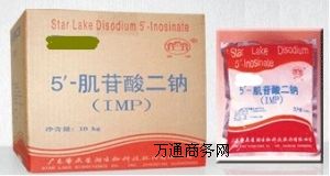 ��������c���a(ch��n)�S�ң��r��ʳƷ��99.9����