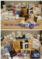 �Ϻ�ɪ�S˹���yƷ�M�����P