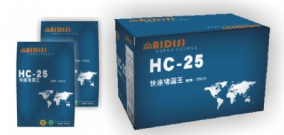 ���ٶ�©���r�񡢿��ٶ�©���|��