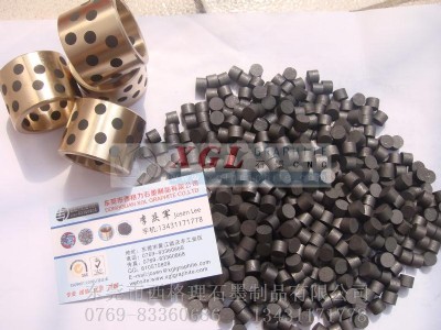 ʯī�w�� ʯī��