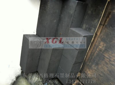 �A�θ߼�ʯī�K �A�θ߼�ʯī���� �A�θ߼�ʯī