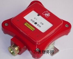 �������քӻ�Ĉ󾯰��o/�����ͺ��͸П��Мػ��̽�y��