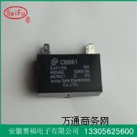 CBB61�����R�_����� �L��늙C�����