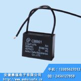 ����CBB61�L�C���������(�D)