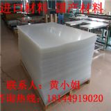 �M(j��n)��cpvcƬ��,͸������cpvcƬ�����a(ch��n)�S��