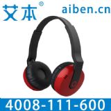 艾本運(yùn)動(dòng)藍(lán)牙耳機(jī)b18經(jīng)濟(jì)實(shí)惠----你的選擇