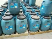 rg�ۺ���ˮ���ˮͿ�ϣ�Һ�ϣ�