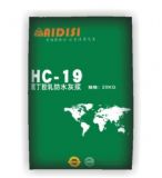 ����(y��ng)hc-19���ȶ��z���ˮ�ҝ{