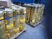 ����hc-21�͆νM�ݣ�spu��ˮ�̻��۰�����ˮͿ��