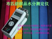 ůˮ���ϻس��ʜy���x