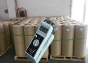 好運(yùn)來(lái)紙制品水分儀 無(wú)損紙盒水分檢測(cè)儀