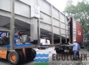 �����M��Ĥ���ﷴ�������B�T�ۿ˵»��^�V�O��Ʒ�|