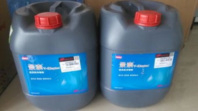 Ӣ�����m��̩��