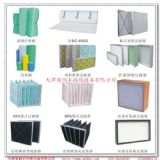 �������W���S��Ч�՚��^�V��