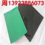 �gӭ��##{�к̼��F������Ĥ���a����