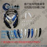 ���ڏS��ֱ�N/�{�����C�⚤����/ȫ��HBS800�⚤���l