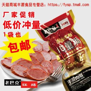 �ϰͿ˼t�c����ͯ�c