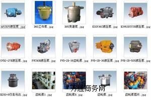 �P˹WX240MH�ھ�C���_�\���칤,���R�ھ�C����S��