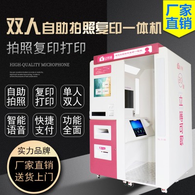 �p���Ԅ����ՙC(j��)�� �Y(ji��)���C���������C(j��) �����C�������C(j��)