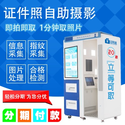 ���������O�� �����C���ՙC ���������^