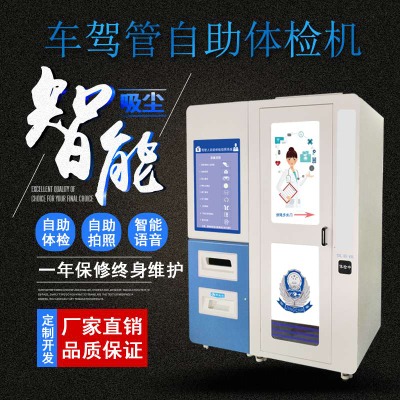 �{��������w�C һ�w�������w�z�C  ܇���������w�z�C