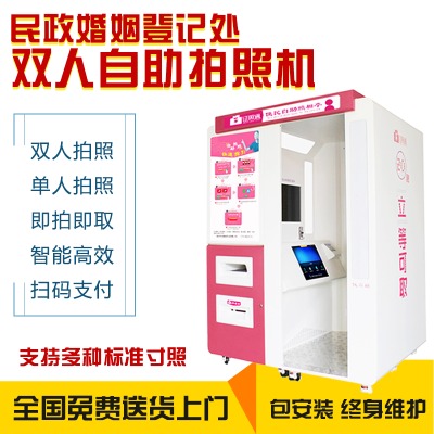 �Y(ji��)���ӛ��  apm�����p�����ՙC(j��) �����p������