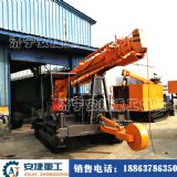 采購鋼制履帶吊打一體機 特殊地形用鋼制履帶吊打一體機廠家直銷